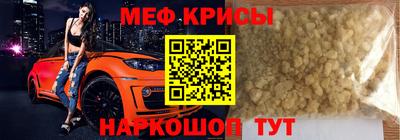 ГАЛЛЮЦИНОГЕННЫЕ ГРИБЫ Сланцы