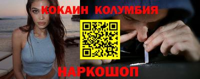 альфа пвп VHQ Славгород
