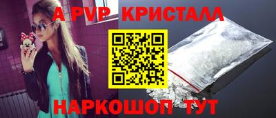 ГАЛЛЮЦИНОГЕННЫЕ ГРИБЫ Сланцы