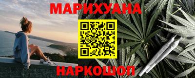 ГАЛЛЮЦИНОГЕННЫЕ ГРИБЫ Сланцы