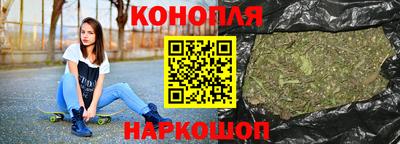 ГАЛЛЮЦИНОГЕННЫЕ ГРИБЫ Сланцы