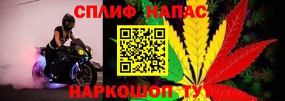 альфа пвп VHQ Славгород