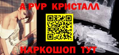 ГАЛЛЮЦИНОГЕННЫЕ ГРИБЫ Сланцы