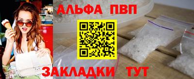 ГАЛЛЮЦИНОГЕННЫЕ ГРИБЫ Сланцы