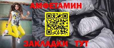 мефедрон мука Славянск-на-Кубани
