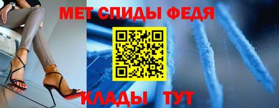 ГАЛЛЮЦИНОГЕННЫЕ ГРИБЫ Сланцы