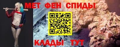 ГАЛЛЮЦИНОГЕННЫЕ ГРИБЫ Сланцы