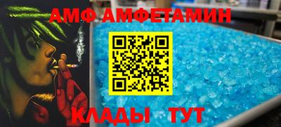 мефедрон мука Славянск-на-Кубани