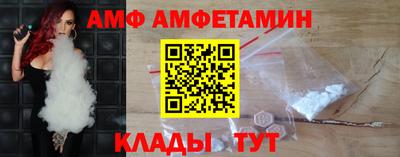 мефедрон мука Славянск-на-Кубани